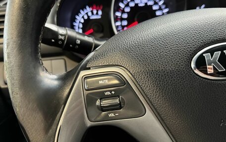 KIA Rio III рестайлинг, 2016 год, 855 000 рублей, 13 фотография