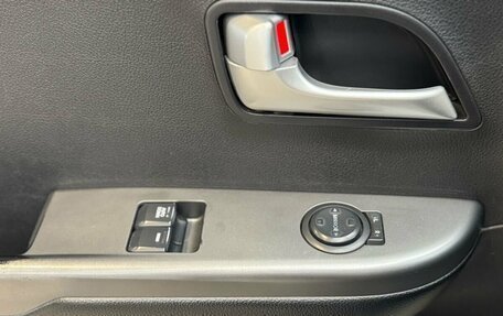 KIA Rio III рестайлинг, 2016 год, 855 000 рублей, 21 фотография