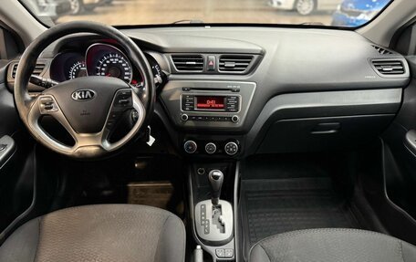 KIA Rio III рестайлинг, 2016 год, 855 000 рублей, 23 фотография