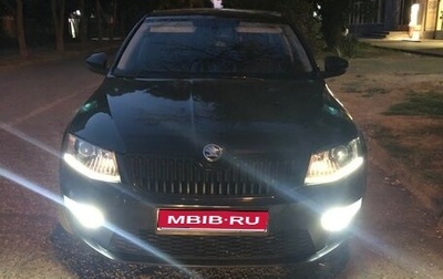 Skoda Octavia, 2015 год, 1 499 000 рублей, 1 фотография