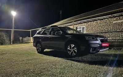 Subaru Outback VI, 2020 год, 2 800 000 рублей, 1 фотография