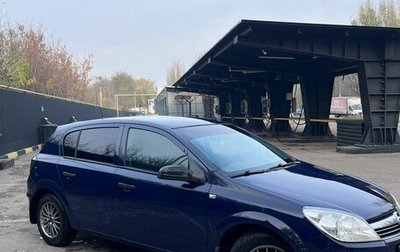 Opel Astra G, 2007 год, 420 000 рублей, 1 фотография