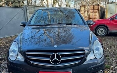 Mercedes-Benz R-Класс, 2009 год, 800 000 рублей, 1 фотография