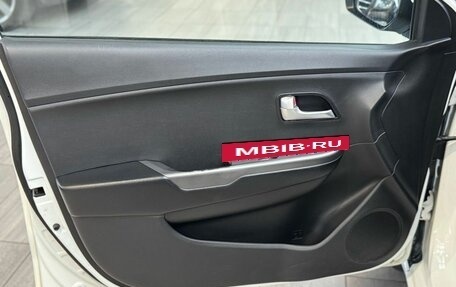 KIA Rio III рестайлинг, 2016 год, 855 000 рублей, 29 фотография