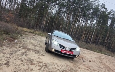 Nissan Primera III, 2006 год, 528 000 рублей, 1 фотография