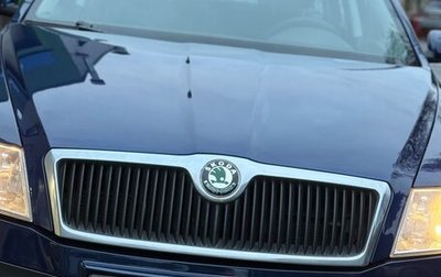 Skoda Octavia, 2008 год, 550 000 рублей, 1 фотография