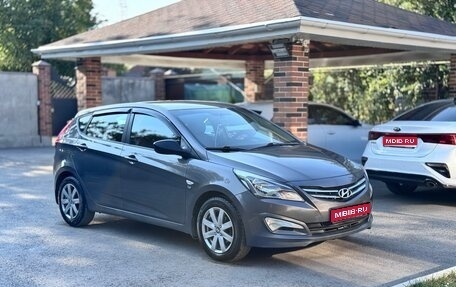 Hyundai Solaris II рестайлинг, 2015 год, 925 000 рублей, 1 фотография