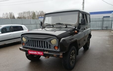 ЛуАЗ 3151, 2006 год, 329 000 рублей, 1 фотография