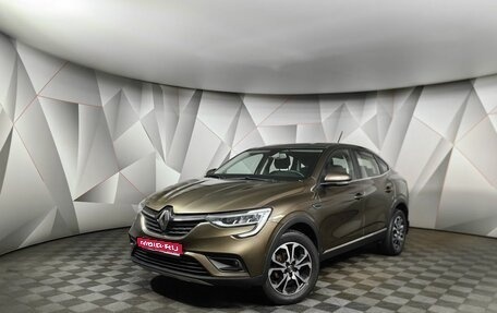 Renault Arkana I, 2019 год, 1 345 000 рублей, 1 фотография