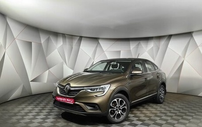 Renault Arkana I, 2019 год, 1 345 000 рублей, 1 фотография