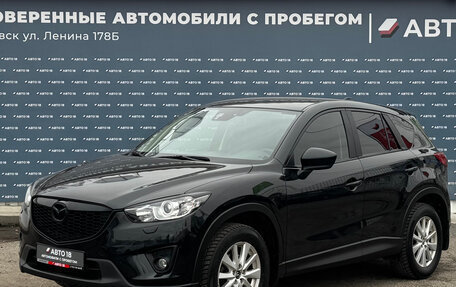 Mazda CX-5 II, 2012 год, 1 689 000 рублей, 1 фотография