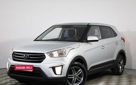 Hyundai Creta I рестайлинг, 2018 год, 1 299 000 рублей, 1 фотография