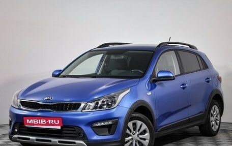 KIA Rio IV, 2020 год, 1 399 000 рублей, 1 фотография