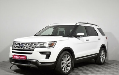 Ford Explorer VI, 2018 год, 3 000 000 рублей, 1 фотография