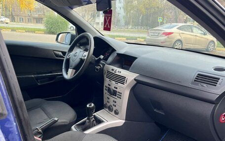 Opel Astra G, 2007 год, 420 000 рублей, 5 фотография