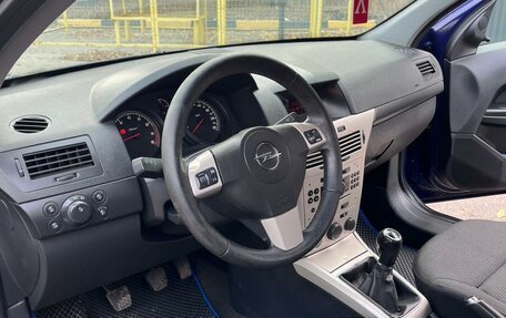 Opel Astra G, 2007 год, 420 000 рублей, 9 фотография