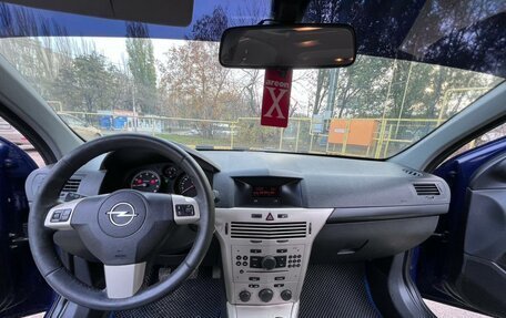 Opel Astra G, 2007 год, 420 000 рублей, 10 фотография