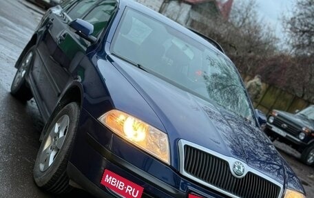 Skoda Octavia, 2008 год, 550 000 рублей, 5 фотография