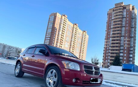 Dodge Caliber I рестайлинг, 2008 год, 580 000 рублей, 2 фотография