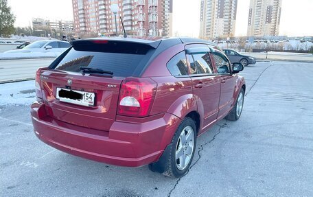 Dodge Caliber I рестайлинг, 2008 год, 580 000 рублей, 13 фотография