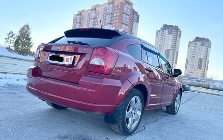 Dodge Caliber I рестайлинг, 2008 год, 580 000 рублей, 12 фотография