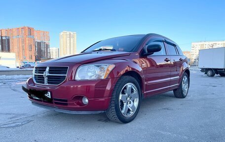 Dodge Caliber I рестайлинг, 2008 год, 580 000 рублей, 20 фотография