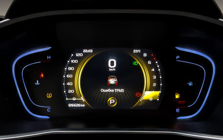 Geely Coolray I, 2022 год, 1 250 000 рублей, 13 фотография