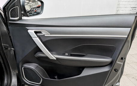 Geely Coolray I, 2022 год, 1 250 000 рублей, 23 фотография