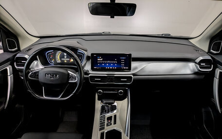 Geely Coolray I, 2022 год, 1 250 000 рублей, 14 фотография