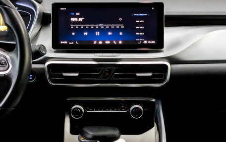 Geely Coolray I, 2022 год, 1 250 000 рублей, 15 фотография