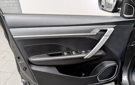 Geely Coolray I, 2022 год, 1 250 000 рублей, 19 фотография