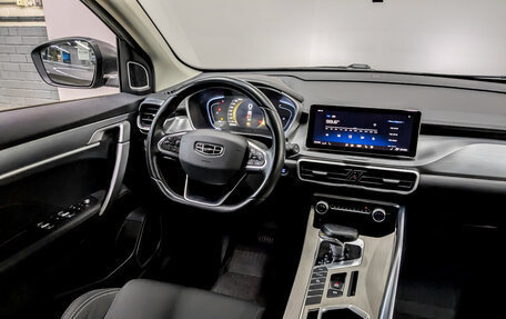 Geely Coolray I, 2022 год, 1 250 000 рублей, 29 фотография