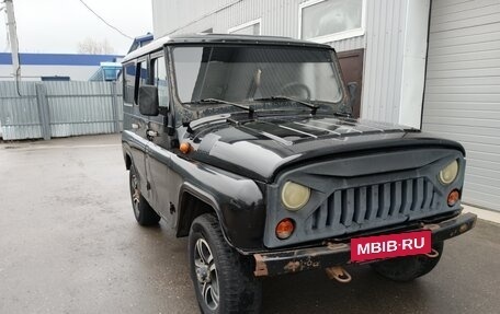 ЛуАЗ 3151, 2006 год, 329 000 рублей, 2 фотография