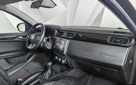 Renault Arkana I, 2019 год, 1 345 000 рублей, 12 фотография