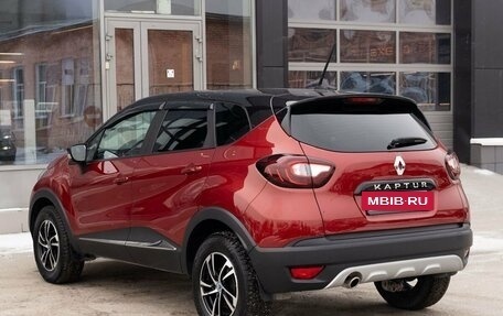 Renault Kaptur I рестайлинг, 2021 год, 1 600 000 рублей, 7 фотография