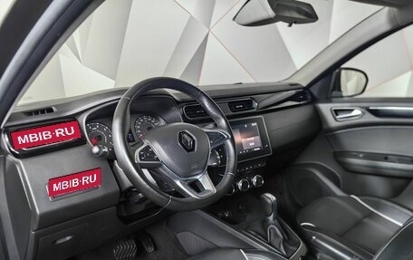 Renault Arkana I, 2019 год, 1 345 000 рублей, 18 фотография