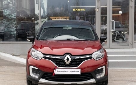 Renault Kaptur I рестайлинг, 2021 год, 1 600 000 рублей, 2 фотография