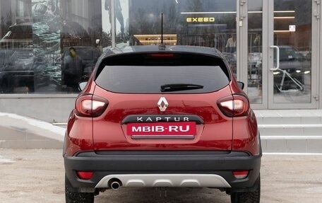 Renault Kaptur I рестайлинг, 2021 год, 1 600 000 рублей, 6 фотография