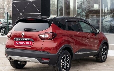 Renault Kaptur I рестайлинг, 2021 год, 1 600 000 рублей, 5 фотография