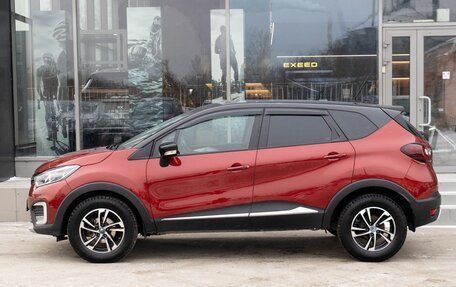 Renault Kaptur I рестайлинг, 2021 год, 1 600 000 рублей, 8 фотография