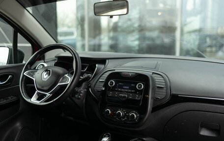 Renault Kaptur I рестайлинг, 2021 год, 1 600 000 рублей, 10 фотография