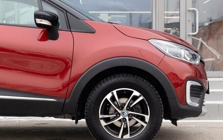 Renault Kaptur I рестайлинг, 2021 год, 1 600 000 рублей, 9 фотография