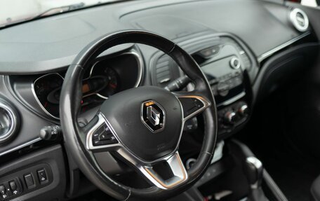 Renault Kaptur I рестайлинг, 2021 год, 1 600 000 рублей, 11 фотография