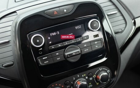 Renault Kaptur I рестайлинг, 2021 год, 1 600 000 рублей, 14 фотография