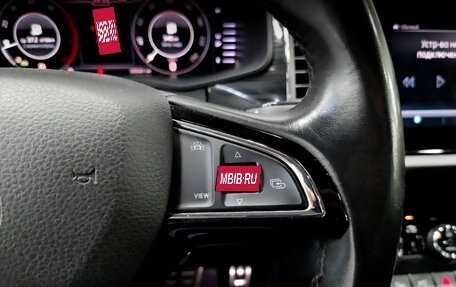 Skoda Kodiaq I, 2019 год, 2 290 000 рублей, 28 фотография