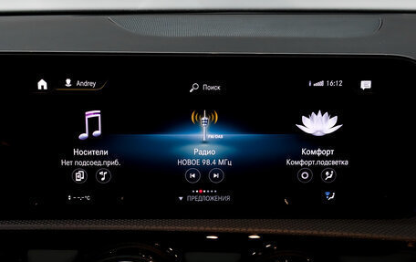 Mercedes-Benz CLA, 2021 год, 3 950 000 рублей, 15 фотография