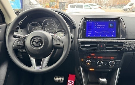 Mazda CX-5 II, 2012 год, 1 689 000 рублей, 15 фотография