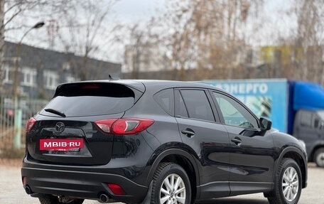 Mazda CX-5 II, 2012 год, 1 689 000 рублей, 5 фотография