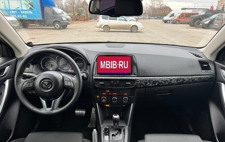 Mazda CX-5 II, 2012 год, 1 689 000 рублей, 14 фотография