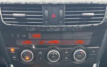 Mazda CX-5 II, 2012 год, 1 689 000 рублей, 19 фотография